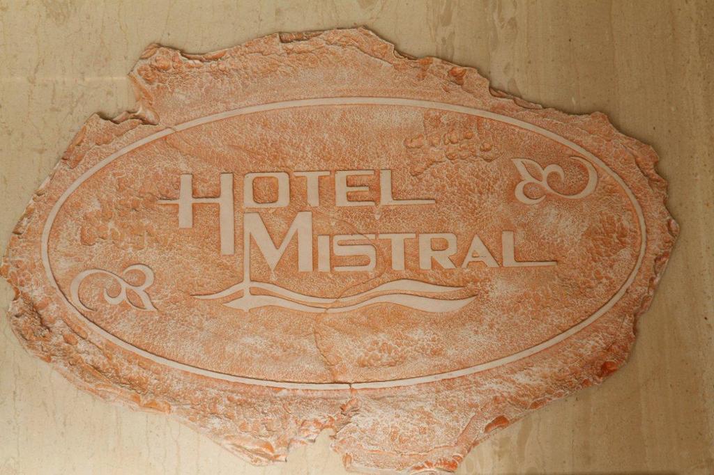 Hotel Mistral Πειραιάς Εξωτερικό φωτογραφία